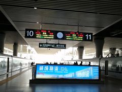 -南宁东站
