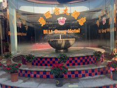 -碧丽宫大酒店(召稼楼店)