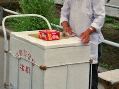 -1886德国汽车餐厅(外滩中央店)