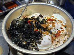 -韩山葵烤肉(太古里店)