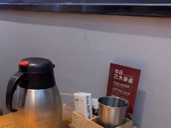 -木屋烧烤(龙岗龙城万科里店)