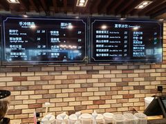 -红跑车(三孝口店)