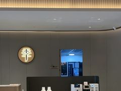 -全季酒店(成都牛王庙地铁站店)
