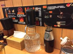 iphone_upload_pic-博多一幸舍(侨福芳草地购物中心店)