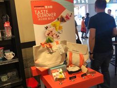 -星巴克(无锡大东方店)