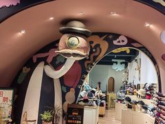 -沙坡尾艺术西区