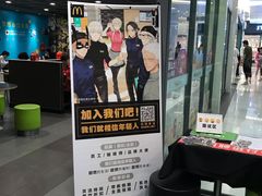 -麦当劳(金桥店)