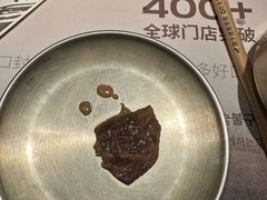-西塔老太太泥炉烤肉(杭州首店)
