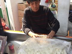-叶氏麻糍(鼓浪屿店)