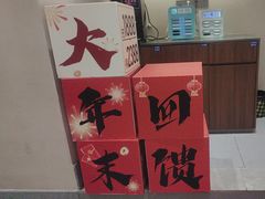 -乡里八闽·福州乡土菜(高宅店)