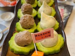 -德米火锅(深圳湾1号旗舰店)