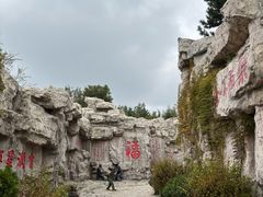 -威海华夏城景区