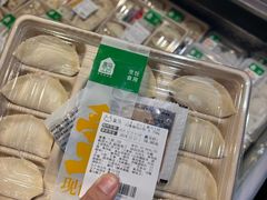 -盒马鲜生(领丰汇店)