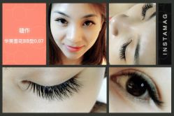 睫作持久定妆-光SPA科技美肤