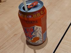 -子午路张记肉夹馍(兵马俑店)