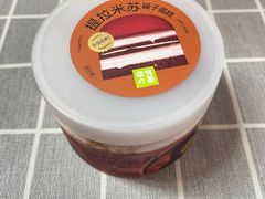 -奈雪的茶(星河城店)