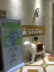 -同远QQBABY亲子摄影(北京路店)
