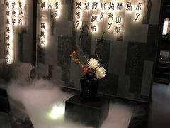 -湊湊火锅·茶憩(东城万达店)