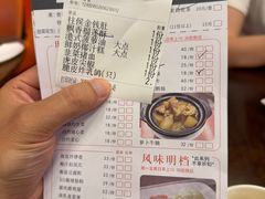 -潮福城大酒楼·潮粤菜·港式点心(阳光城店)