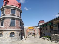 -清风小镇闯关东影视基地