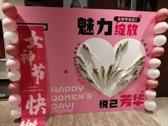 -九福楼大酒店