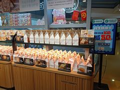 面包甜点陈列柜-爸爸糖吐司面包(北京西单大悦城店)