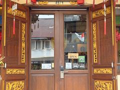 -普吉镇