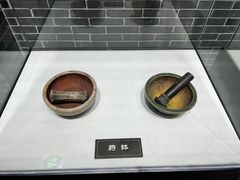 -余天成(上海云间粮仓文创园店)