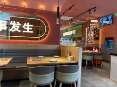 -鱼酷活鱼烤鱼(静安大融城店)