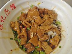-陈记锅盖面(长江路店)