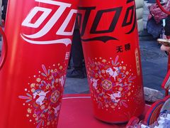 -簋街