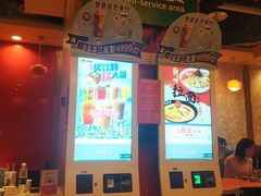 -吉野家(华联商厦店)