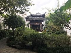 -苏州文旅花间堂·探花府酒店