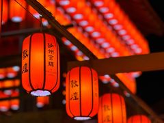-沙州食驿·非遗小吃夜市