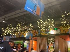 -AK47烤羊腿串吧(柳浪家园店)
