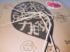 -幸福西饼生日蛋糕·下午茶(沈河店)