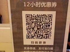 -岱江花园饭店
