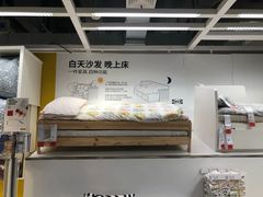 -宜家家居(哈尔滨商场店)