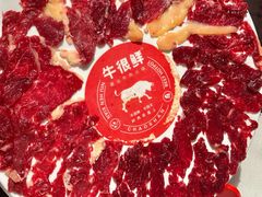-牛很鲜潮汕牛肉火锅(椒江店)