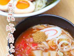 -八盛屋·沾面(集美万达店)