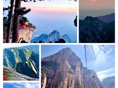 -华山风景名胜区