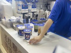-煲珠公·老红糖珍珠奶茶(长宁龙之梦店)