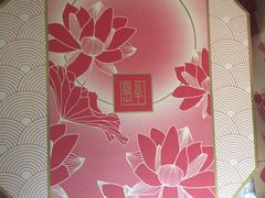 -上海半岛酒店·半岛精品店