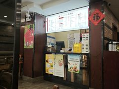 -小方的面(徐家汇店)