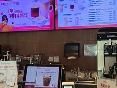 -COSTA COFFEE(西湖天地店)