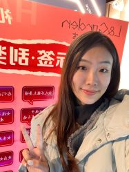 -克拉花园珠宝(诚品生活店)