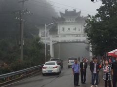 -罗田薄刀峰风景区