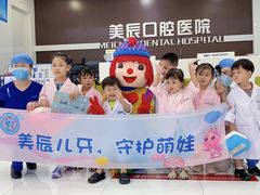 -金宝贝早教中心(北洋校区)