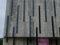 -江苏省美术馆(长江路新馆)