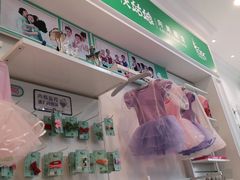 -Isee灰姑娘(龙湖狮山天街店)